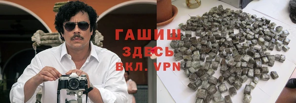 кокаин перу Пестово