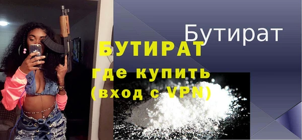 кокс Пересвет