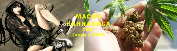 наркотики Переславль-Залесский