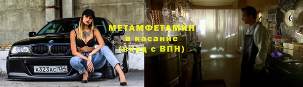 наркотики Переславль-Залесский