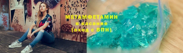 наркотики Переславль-Залесский