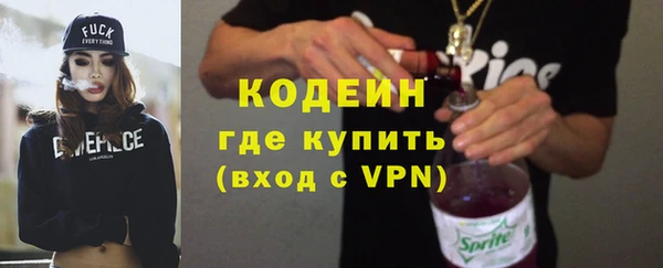 кокаин перу Пестово