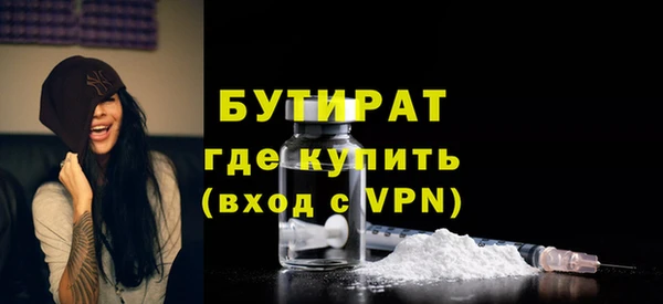 кокс Пересвет