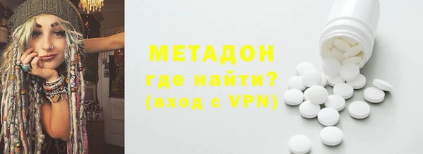 кокс Пересвет