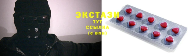 кокаин перу Пестово