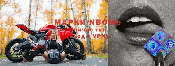 кокс Пересвет