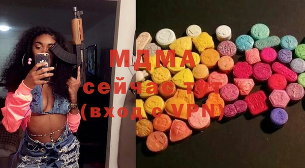 кокаин перу Пестово