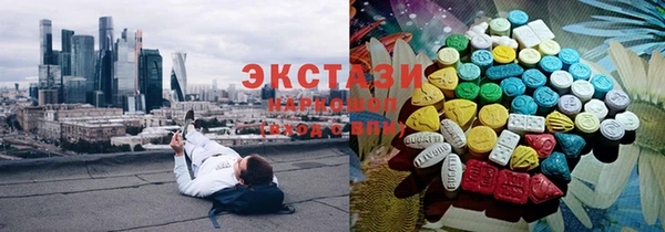 кокс Пересвет