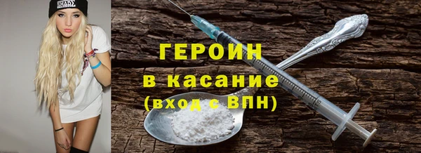 кокс Пересвет