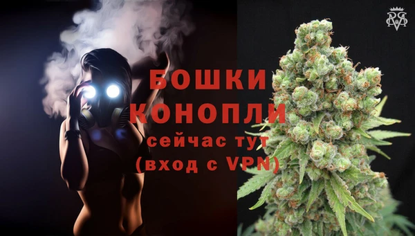 наркотики Переславль-Залесский