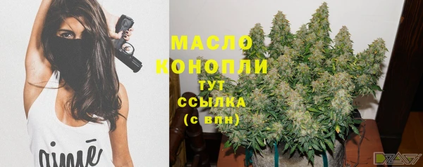 круглые Покачи