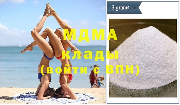 кокаин перу Пестово