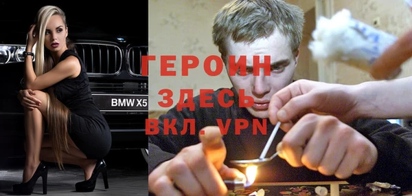 марки lsd Абинск