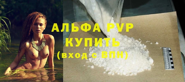 наркотики Переславль-Залесский