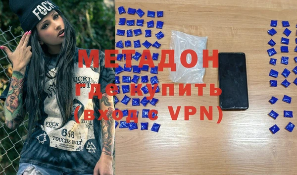 кокаин перу Пестово