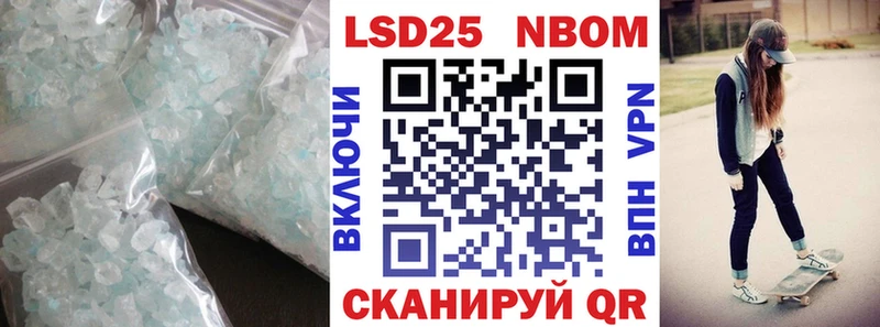 LSD-25 экстази ecstasy  Тимашёвск 